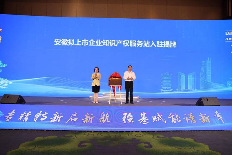 风控模型开发